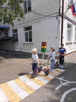 "Безопасное лето" "Безопасное лето".