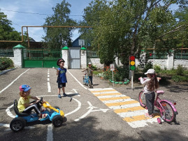 Единый день безопасности Единый день безопасности.